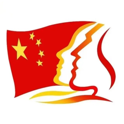 共青團(tuán)中央